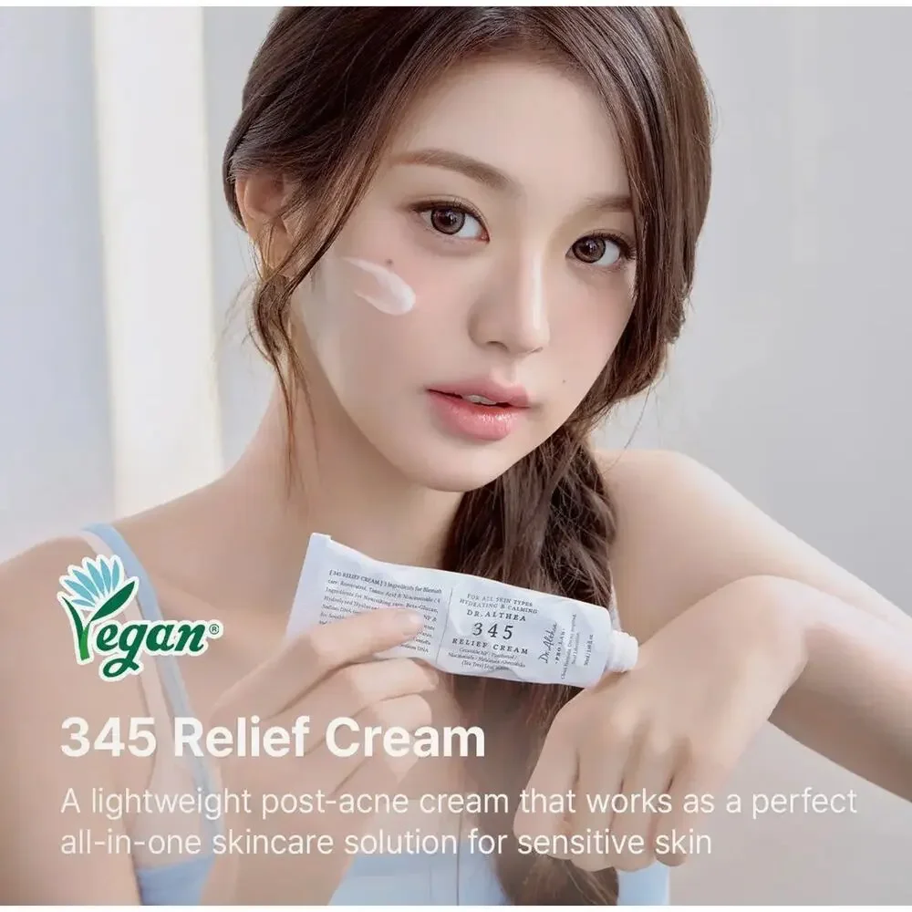 Dr. Althea 345 Relief Cream Vegan All Skin Types 50ml 1.69 fl oz